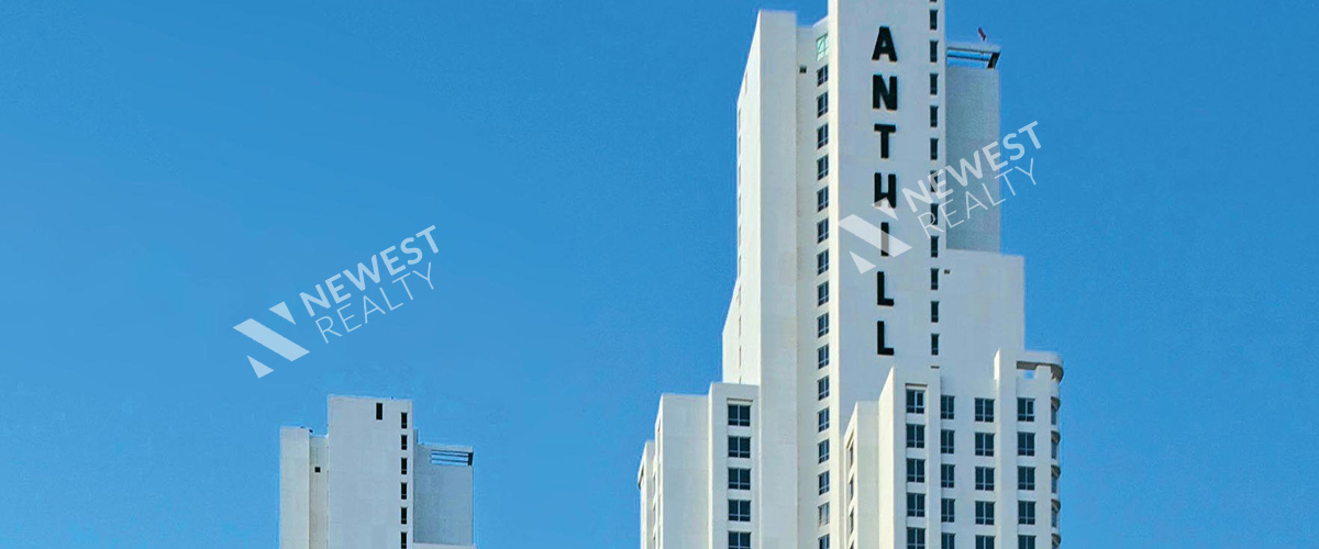 Anthil (أنت هيل)